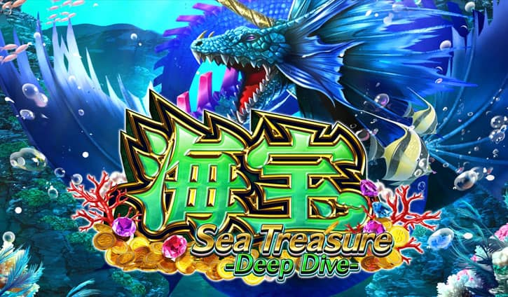 Sea Treasure Deep Dive Slot – Demo & Review slot cover image